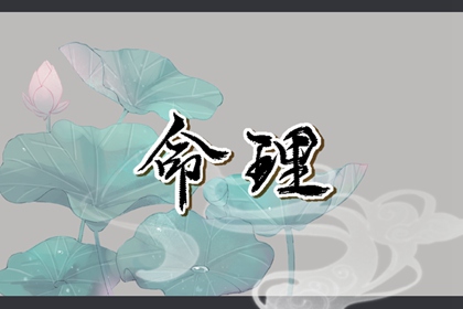 JSON代码压缩工具