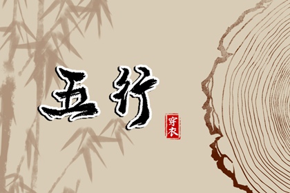 养老保险计算器